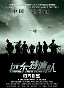 女王脚奴文章